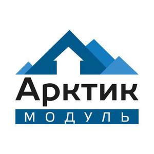 Арктик авто ооо