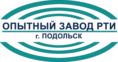 Оао резинотехника. Логотипы заводов РТИ. Оз РТИ Подольск. Опытный завод. Фабрика РТИ.