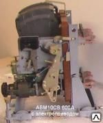 Автоматический выключатель АВМ-20 2000 А