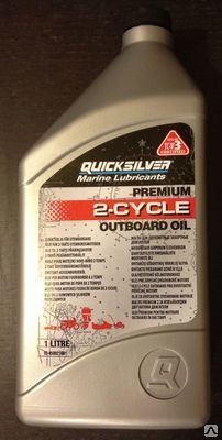 Моторное масло Quicksilver TCW-3 Premium Ultra 2T, канистра 1 л.
