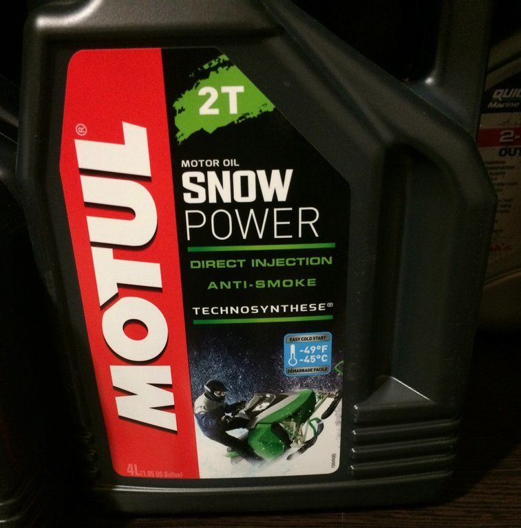 Масло для снегоходов MOTUL Snowpower 2T Technosintese, канистра 4 л.