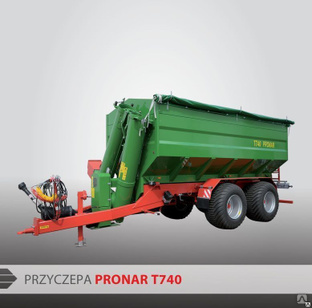 Погрузчик зерна Pronar T740 тандем 28 м3 #1