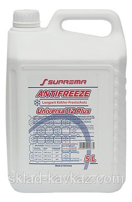 Антифриз Suprema Antifreeze Universal 12 Plus лиловый 200л