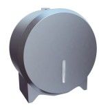 Диспенсер для туалетной бумаги металлический Merida Stella Mini матовый