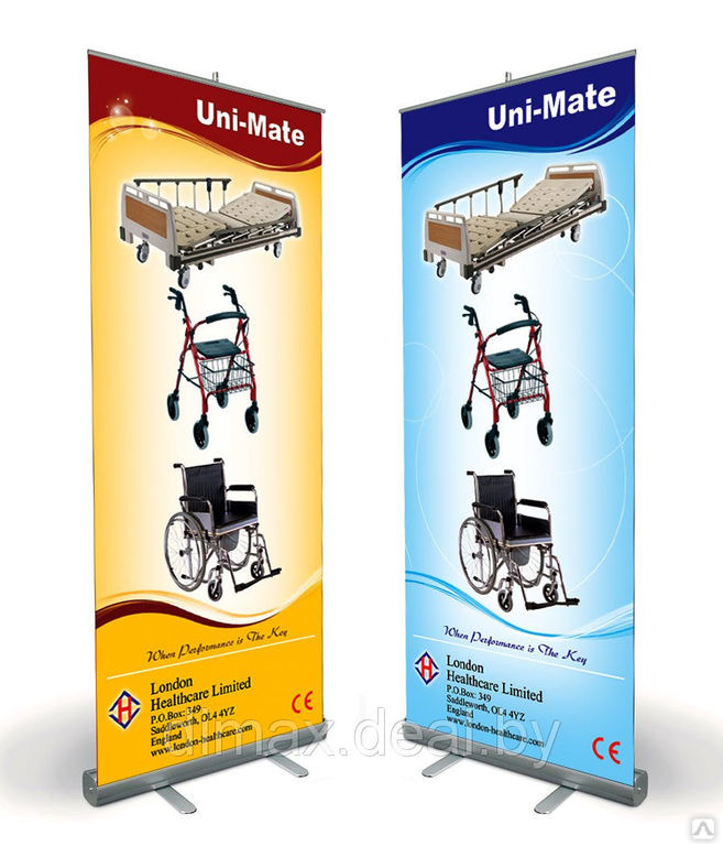 Roll up стенд Standart (ролл ап) 2000*850мм заказать в Минске по низкой ...