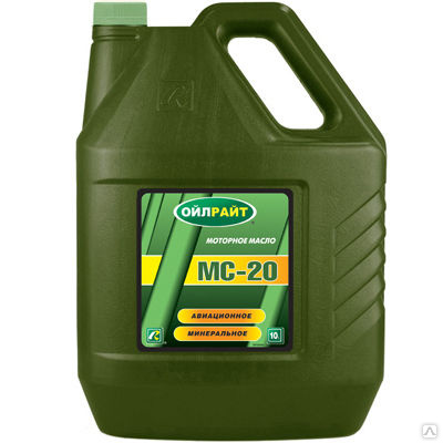 Масло авиационное OILRIGHT МС-20 АВИА 10л купить за 1 147 руб./шт. в ...