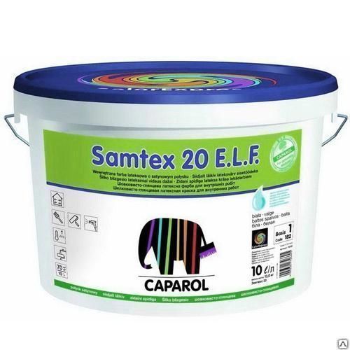 Краска Caparol Capamix Samtex 20XR Base x3 (9,4 л) Капарол Капамикс Самтекс