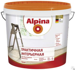 Краска Alpina практичная интерьерная,10л (Renova), срочная доставка 