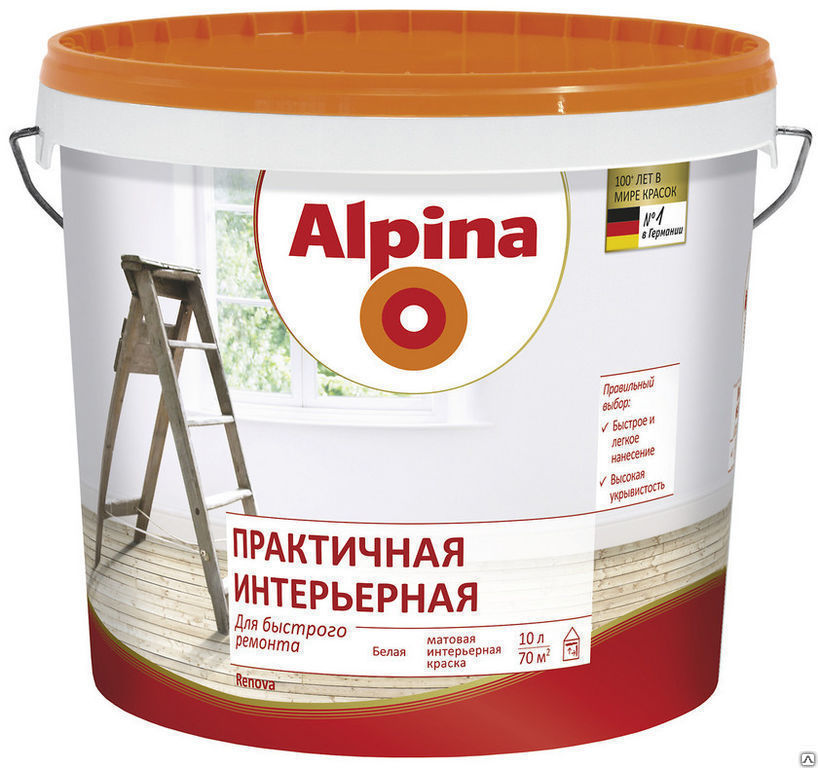 Краска Alpina практичная интерьерная,10л (Renova), срочная доставка