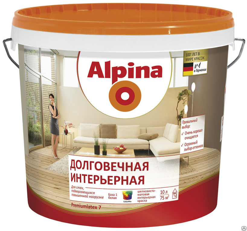 Краска Alpina долговечная интерьерная 5 л (Premiumlatex 7)