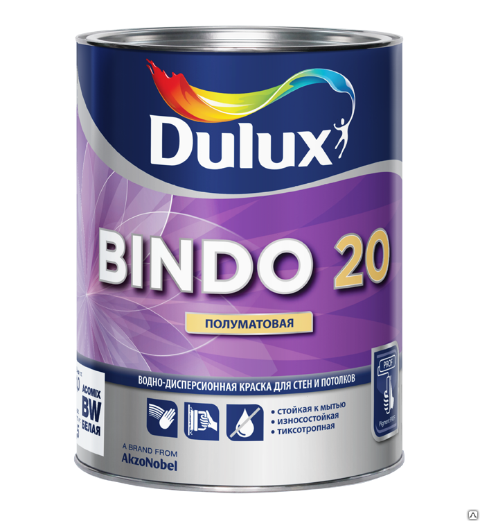 Краска Dulux Bindo 20 белая (2,5 л)