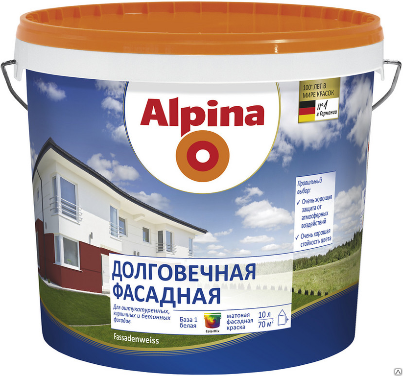 Краска в/д Alpina Долговечная фасадная, 10 л (Fassadenweis )