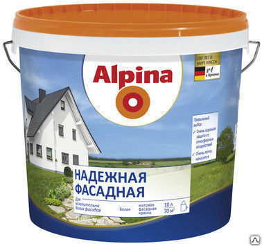 Краска в/д Alpina Надежная фасадная, 10 л (Fassadenfarbe)