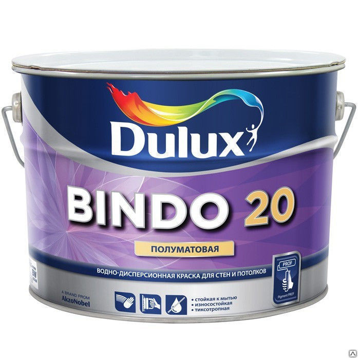 Водоэмульсионная краска Dulux BINDO 20 Белая (10 л)