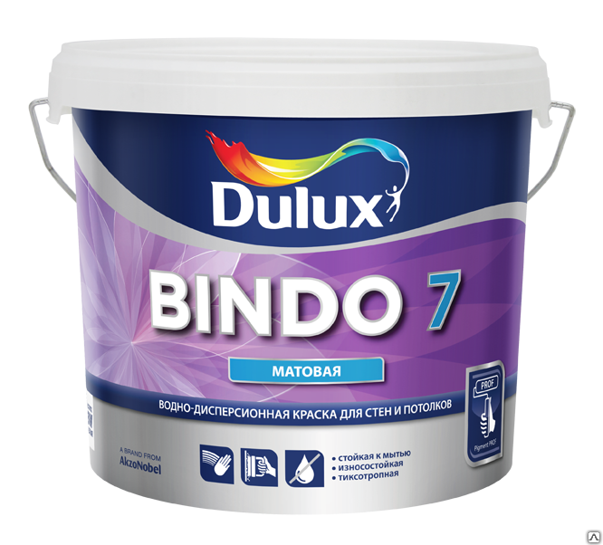 Краска Dulux BINDO 7 белая 2,5 л