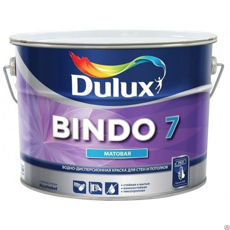 Краска для стен и потолков Dulux BINDO 7 (10 л)