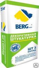 Штукатурка короед Berghome, срочная доставка