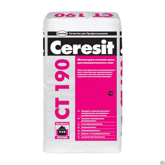Штукатурно-клеевая смесь Ceresit СТ 190 (25 кг)