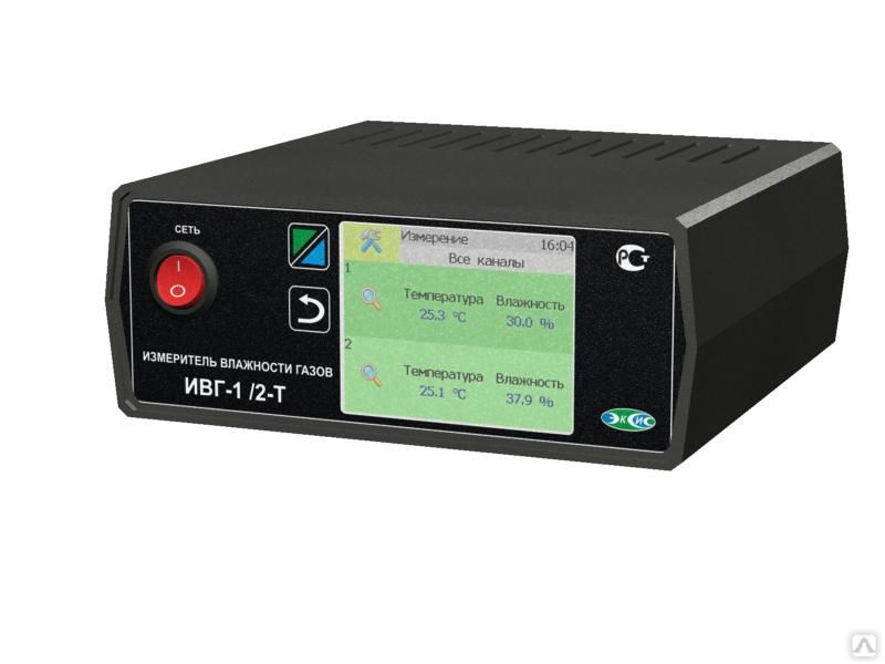 термогигрометр ивтм-7. ивг 1 измеритель влажности. измеритель микровлажности газов ивг-1. ивг 1 измеритель влажности. термогигрометр ивтм-7.