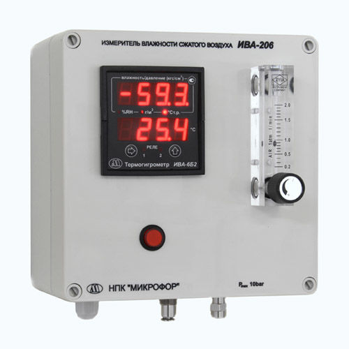 Гигрометры МИКРОФОР НПК Измеритель влажности стационарный ИВА-208-Д (с преобразователем давления)