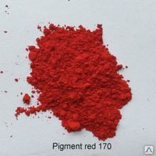 Органический пигмент Красный светопрочный RED 170 для краски