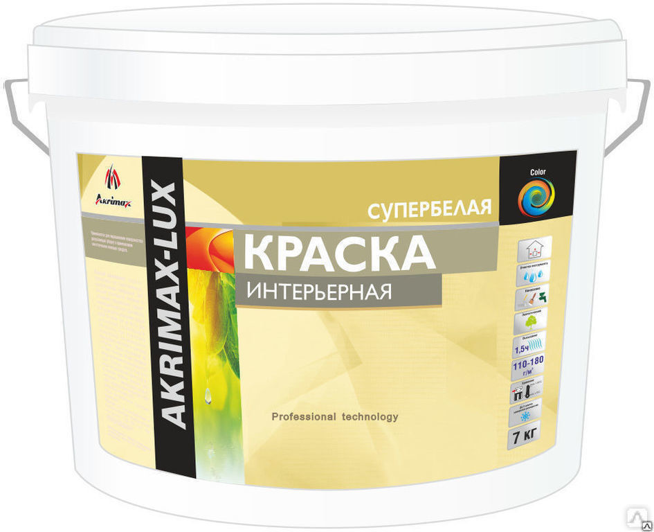 Краска "Akrimax-LUX" интерьерная, супербелая 1,5 кг