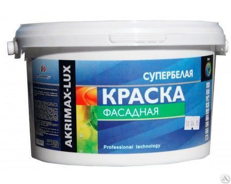Краска ФАСАДНАЯ водно-дисперсионная ЭКО 14 кг.