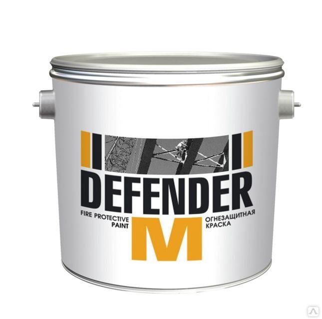 Краска огнезащитная для металлоконструкций DEFENDER M (solvent) АК 121 25