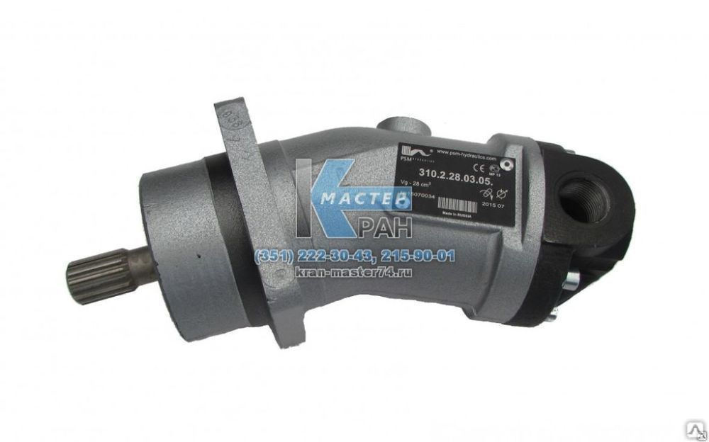 Болт на гидрокрюк к 700. 28. 28. Гидромотор 210. 00 03 28.