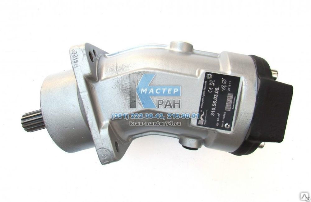 56. 56. Гидронасос 310. Pbf10. Аксиально поршневой насос 112.