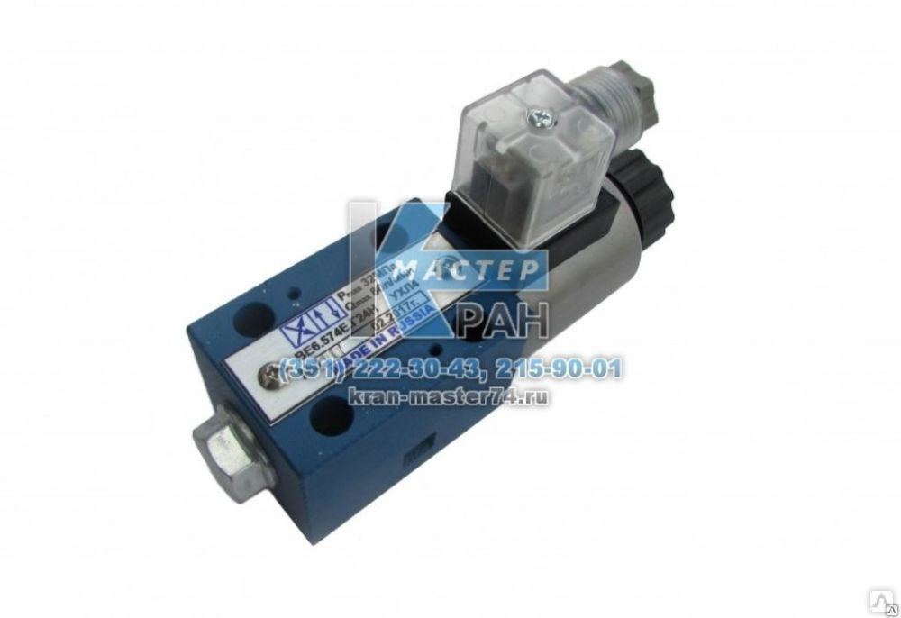 у новороссийска затонул. 02 2024 г. план газификации района. курс валют на сегодня. 02 2024 г.