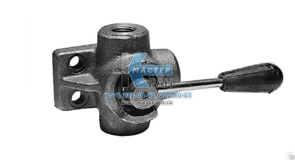 Кран трехходовой 359-31-34. Кран 6 ходовой. Дивертор гидравлический 3/4. Дивертор гидравлический 4-х ходовой. 31.