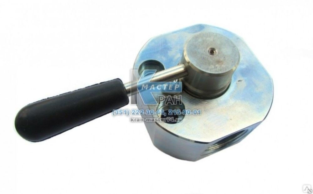 Кран гидравлический КГ3ХОЦ 3-х ходовой с открытым и закрытым центром ...