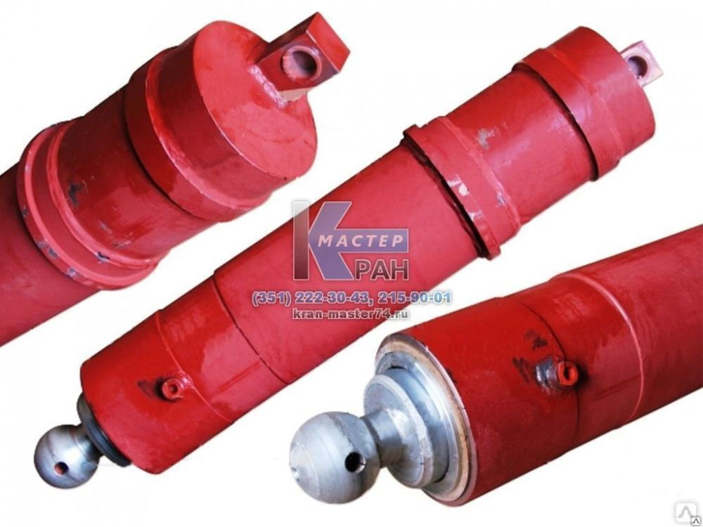 Гидроцилиндр кс-55713. Гидроцилиндр опоры кс 55713. 01). 01. 125.