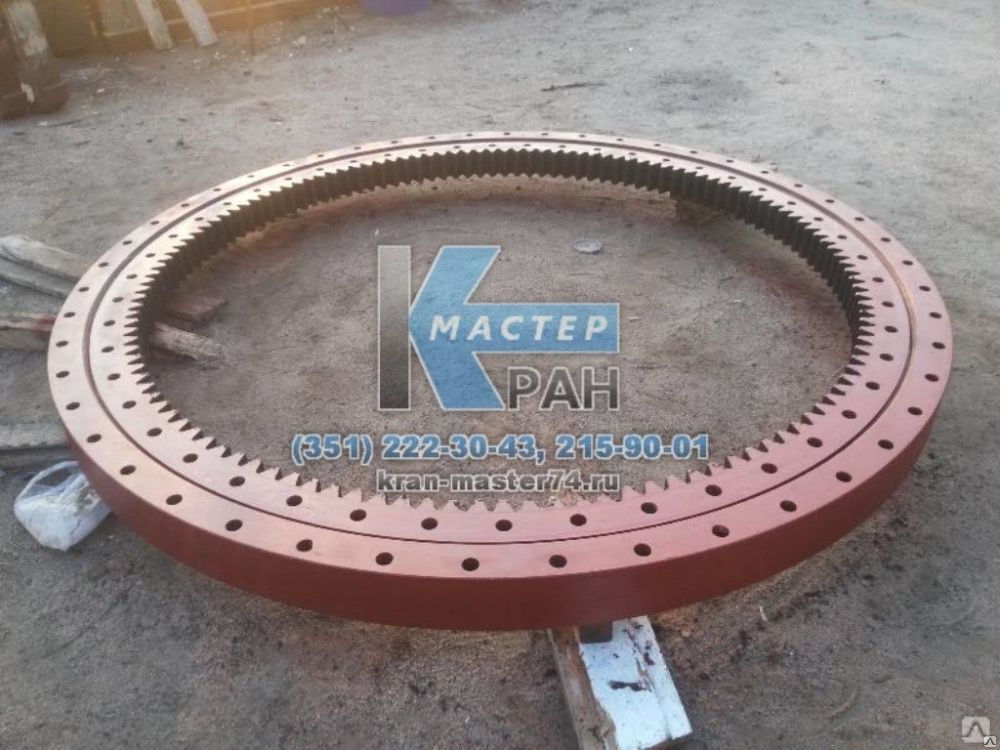 Опорно-Поворотное Устройство ОП-2500.3.2.16.3.Р У1 (ОПУ-7) Для.