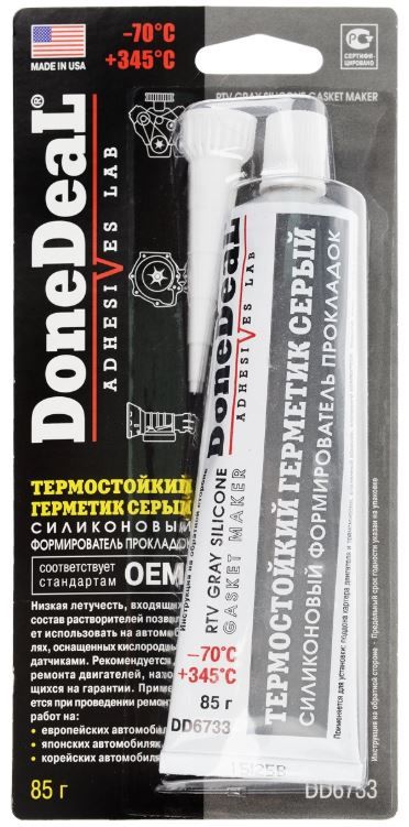 Герметик-прокладка термостойкий Done Deal серый 85 г