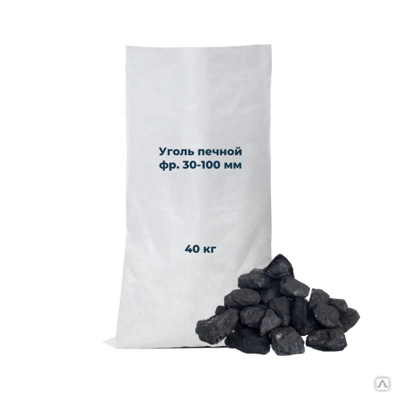 Уголь печной фр. 30-100 мм 40 кг
