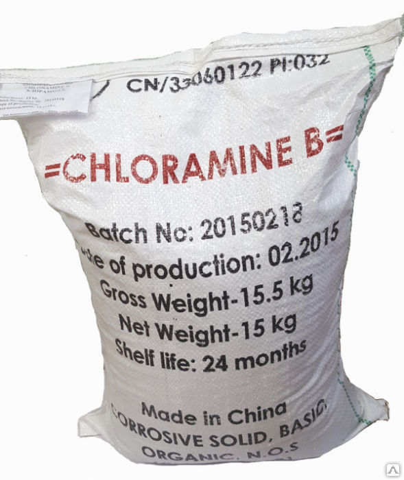 Хлорамин-Б фасованный 15 кг