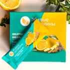 Чай «Живые витамины» вкус имбирь-лимон