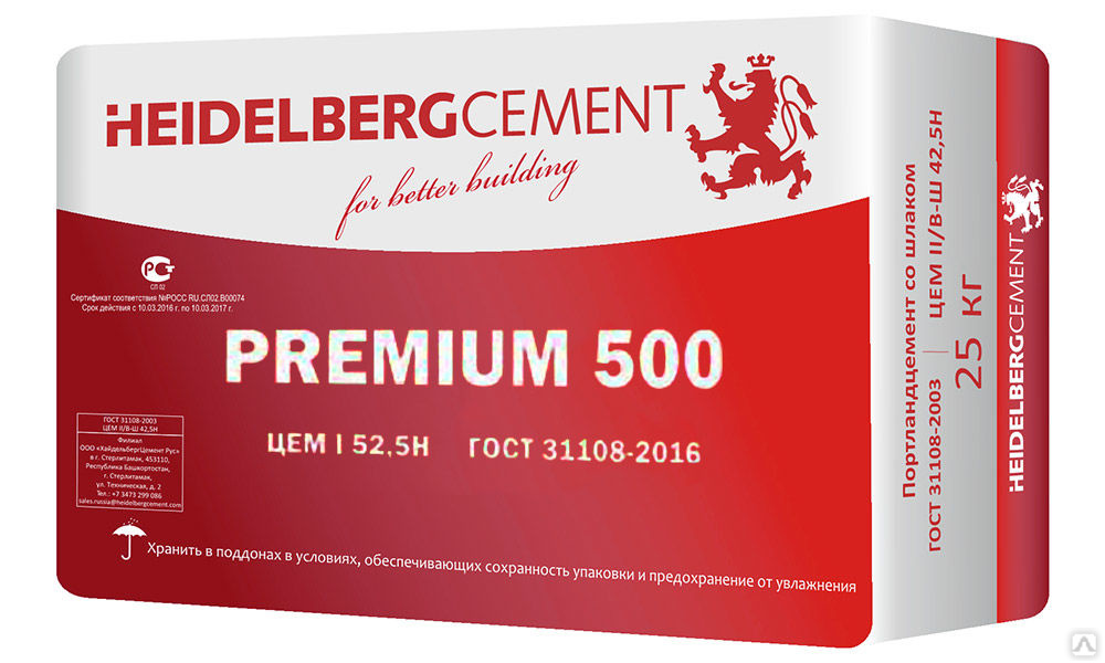 25 500 т. Heidelberg цемент 600. Цемент м-500/м-600 цем i 52,5н 25кг. Цемент Хайдельберг м500 25кг. Хайдельберг цемент ультра 500.