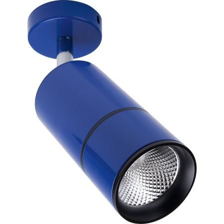 Светильник накладной светодиодный для акцентного освещения, (ДПО) FERON AL5