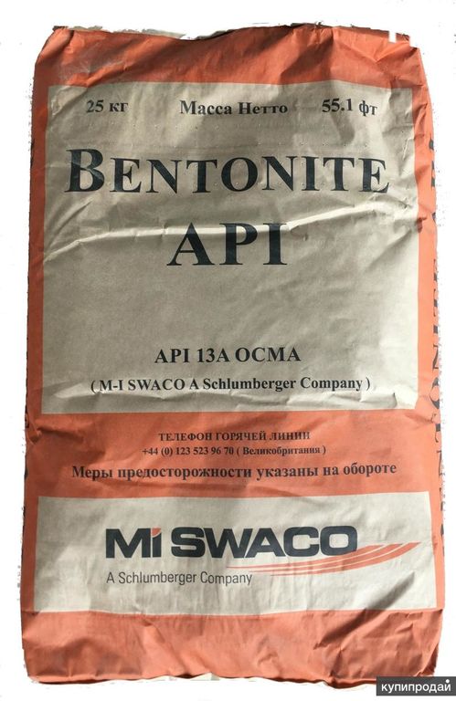 Бентонит API 25 кг.