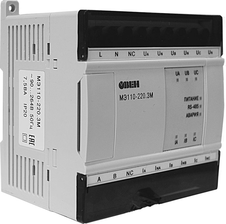 Модуль ввода параметров электрической сети ОВЕН МЭ110-220.3М