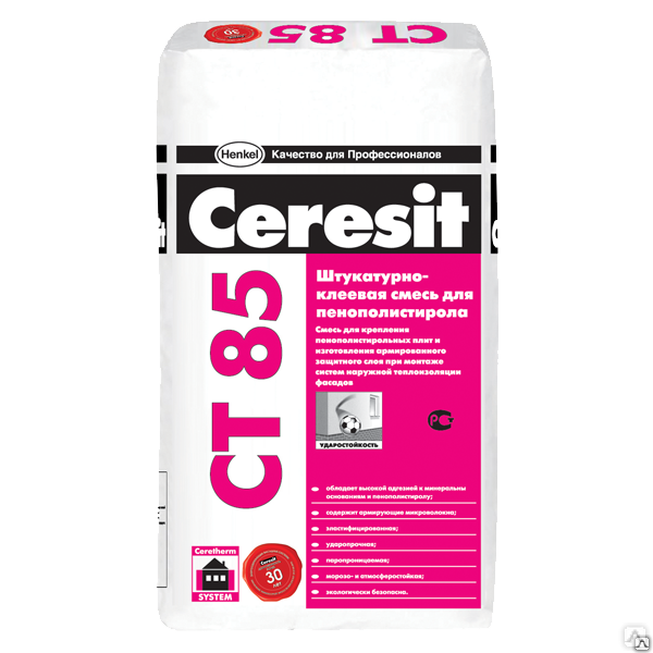 Штукатурно-клеевая смесь для фасадов Ceresit СТ-85 25 кг