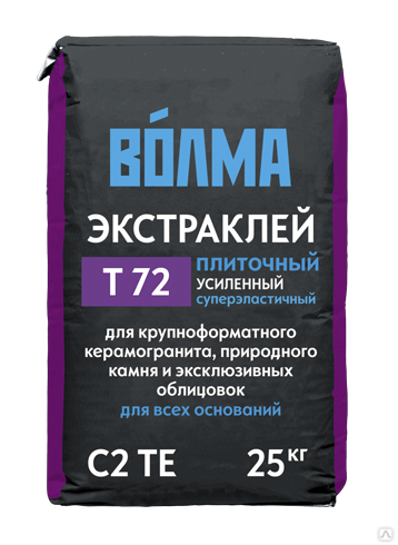 Клей плиточный Т 72 "ВОЛМА-Экстраклей" повышенной фиксации. 25 кг ...