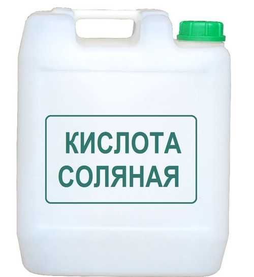 Соляная кислота 14%, цена в Алматы от компании Изомер