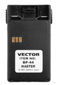 Аккумулятор Ni-MH стандартной ёмкости для VT-44 Master