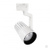 Светильник-прожектор светодиодный трековый ULB-Q274 40W/4000К WHITE #2