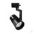 Светильник-прожектор светодиодный трековый ULB-Q274 40W/4000К BLACK #2
