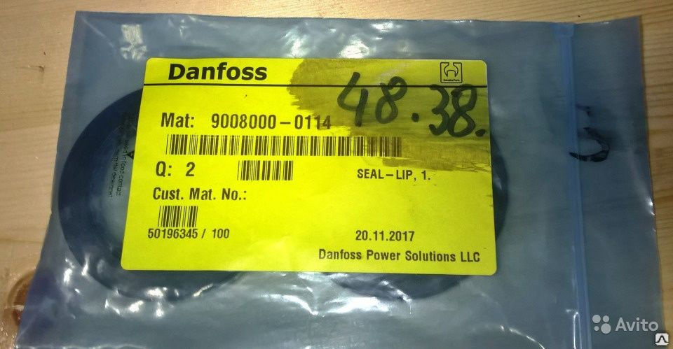 Манжета 9008000-0114 на моторы 90M130 насосы 90PV130 Зауэр Данфосс ...
